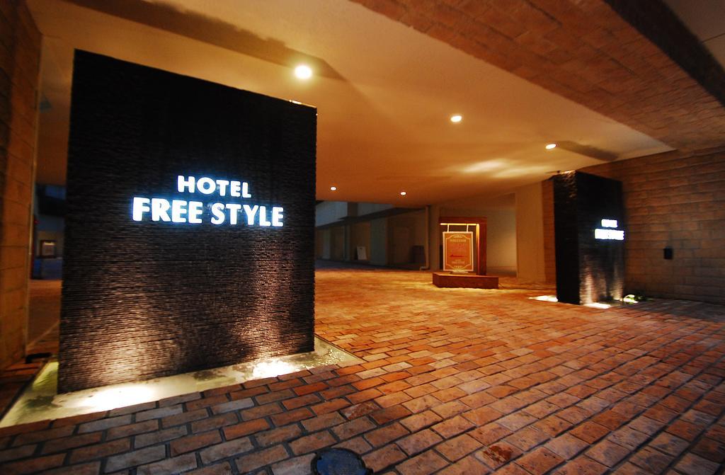 Hotel Free Style Οκαγιάμα Εξωτερικό φωτογραφία